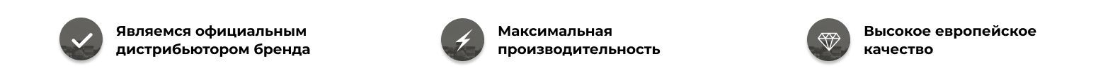 генераторы ZAMMER генераторы ZAMMER