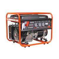 Бензиновый генератор PATRIOT SRGE 6500 для дачи фото