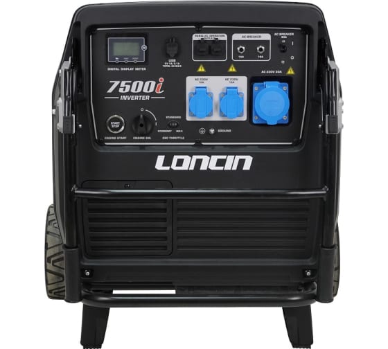 Бензиновый инверторный генератор Loncin LC7500i портативный фото
