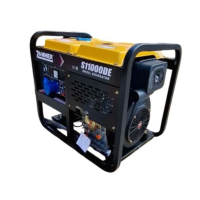 Дизельный генератор Zammer ECO S11000DE - 7,5 кВт S11000DE портативный Дизельный генератор Zammer ECO S11000DE - 7,5 кВт S11000DE портативный фото