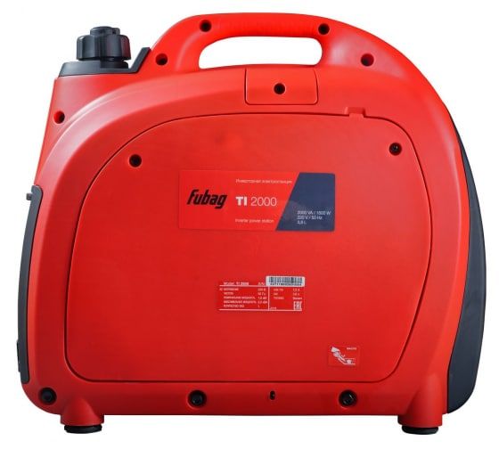 Бензиновый инверторный генератор Fubag TI 2000 фото