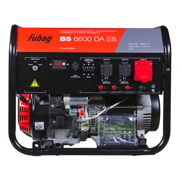 Бензиновый генератор Fubag BS 6600 DA ES 646282 для дома фото