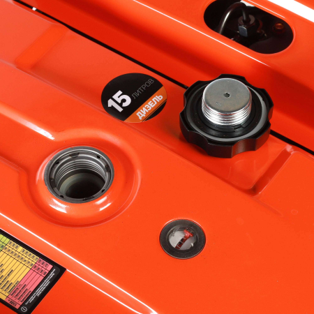 Дизельный генератор PATRIOT GRD 5500 AW фото