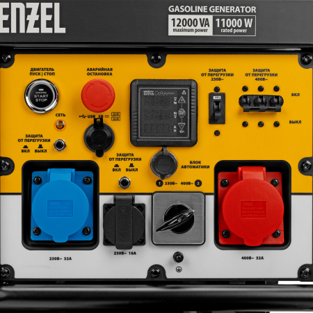 Бензиновый генератор DENZEL PS-120EAD-3 фото