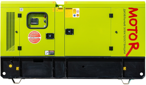 Дизельный генератор Motor АД40-T400 кожух  промышленный фото