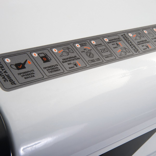 Дизельный генератор DAEWOO DDAE 9000SSE-3 DDAE 9000SSE-3 для гаража фото