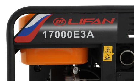 Бензиновый генератор Lifan 17000E3A фото