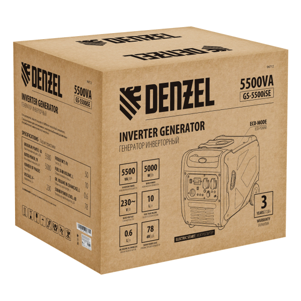 Бензиновый инверторный генератор DENZEL GS-5500iSE для газового котла фото