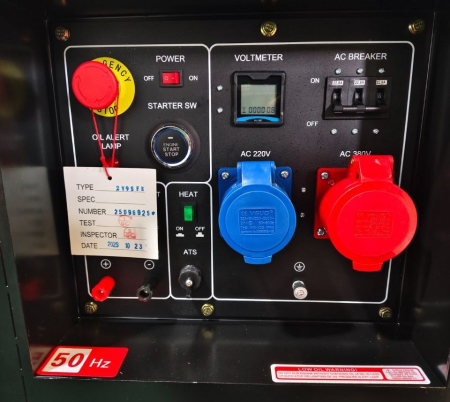 Дизельный генератор Zammer S15000DE3 фото