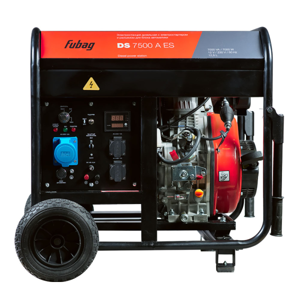 Дизельный генератор Fubag DS 7500 A ES 646234 для дома фото