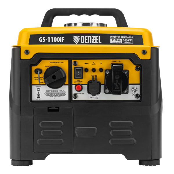 Бензиновый инверторный генератор DENZEL GS-1100iF для дома фото