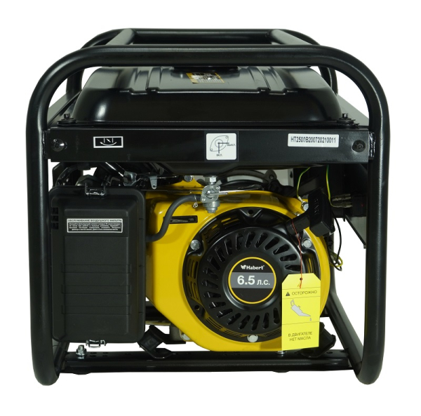 Бензиновый генератор Habert HT2500B портативный фото