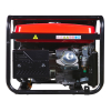 Бензиновый генератор Fubag BS 6600 A ES фото