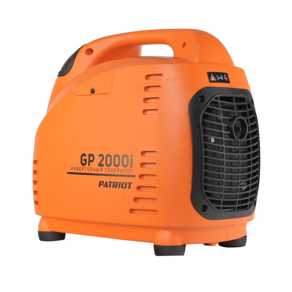 Бензиновый инверторный генератор PATRIOT GP 2000 i портативный фото