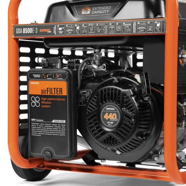 Бензиновый генератор DAEWOO GDA 8500E-3 портативный фото