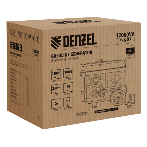 Бензиновый генератор DENZEL PS-120EA 4-х тактный фото