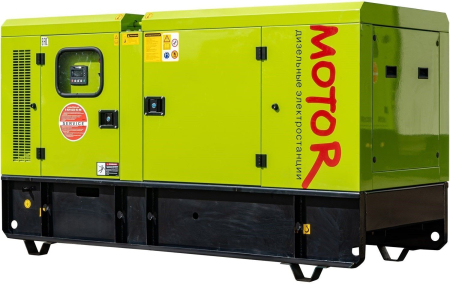Дизельный генератор Motor АД40-T400 кожух фото