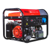 Бензиновый генератор Fubag BS 5500 A ES фото