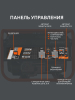 Бензиновый генератор PATRIOT GRS 2500 фото