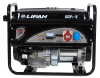 Бензиновый генератор Lifan 6 GF2-3 (LF7000-3) Бензиновый генератор Lifan 6 GF2-3 (LF7000-3) фото