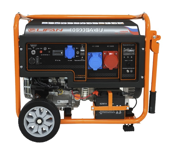 Бензиновый генератор Lifan 10500EA-3U с датчиком моточасов (с мощн без огранич при 1-но и 3-х фазном режиме) переносной фото