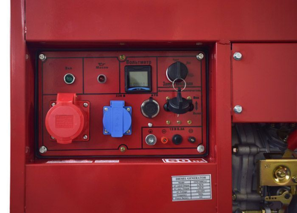 Дизельный генератор REDVOLT EPD7500EA3 EPD7500EA3 для гаража фото