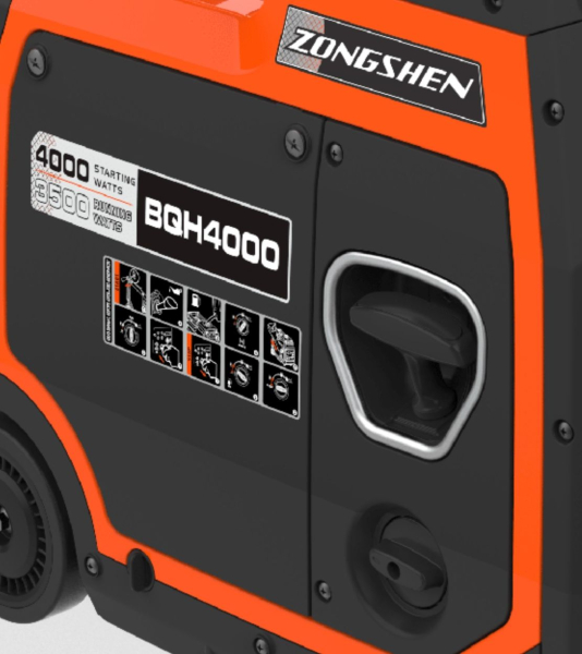 Бензиновый инверторный генератор Zongshen BQH 4000 E 4-х тактный фото