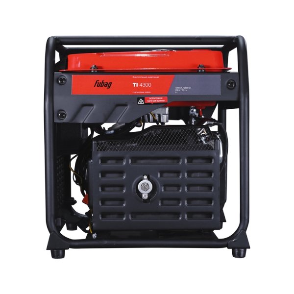 Бензиновый инверторный генератор Fubag TI 4300 портативный фото
