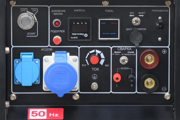 Дизельный сварочный генератор ТСС DGW 7.0/250ED-R 018692 для дома фото