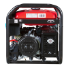 Бензиновый генератор Fubag BS 6600 DA ES фото